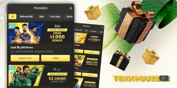 Explore Reward Offers and Deals on TekkaBuzz Bangladesh